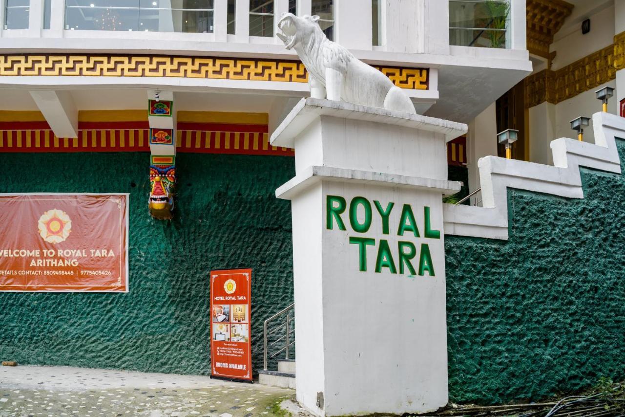 Отель Royal Tara Гангток Экстерьер фото